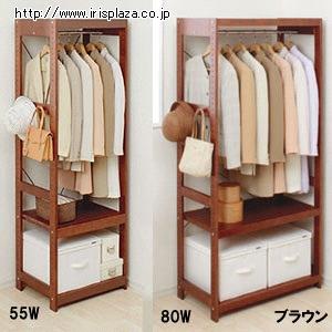wooden rack pictures